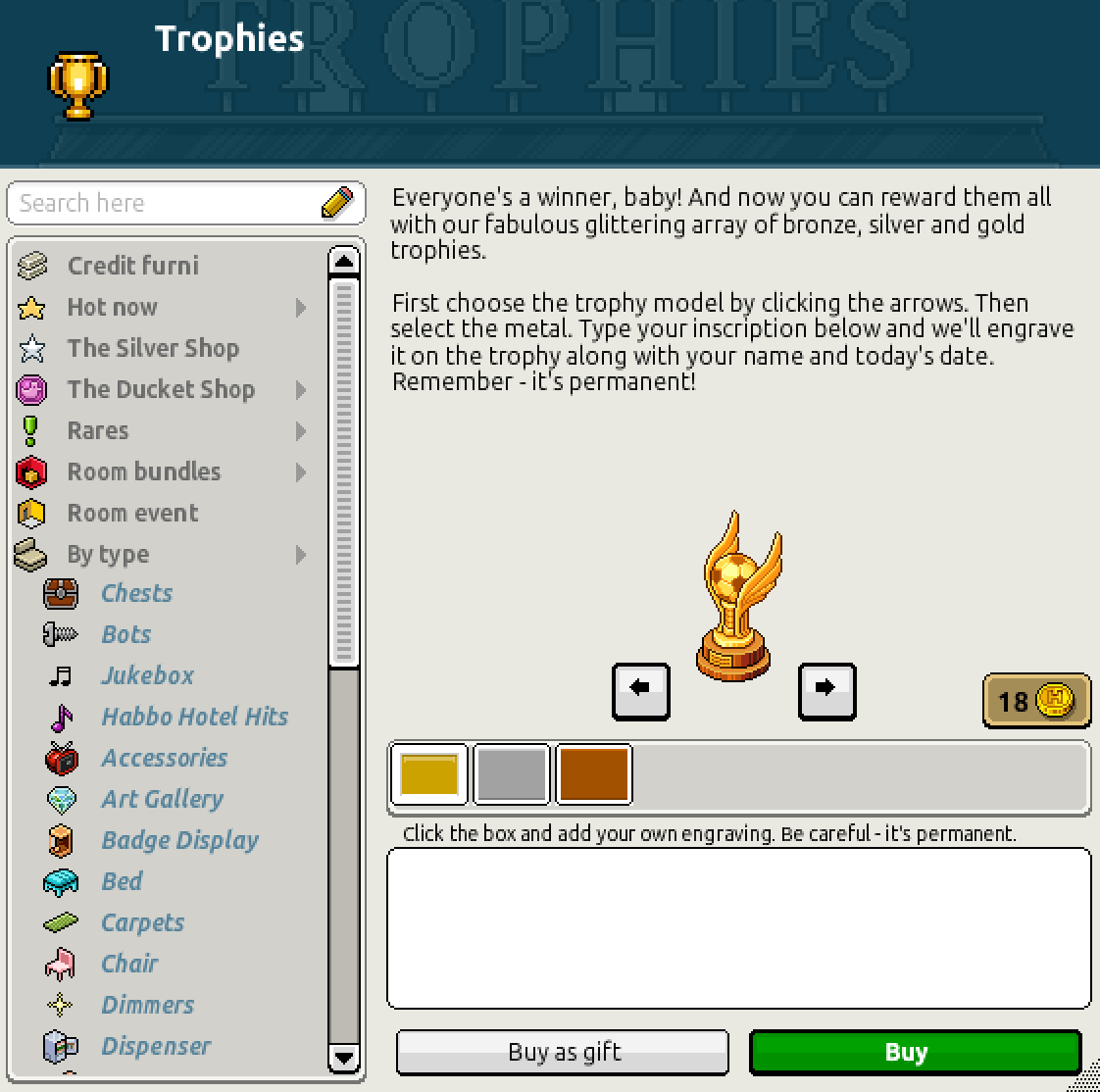 https://habboarcade.com/uploads/images/2026-07-15.png